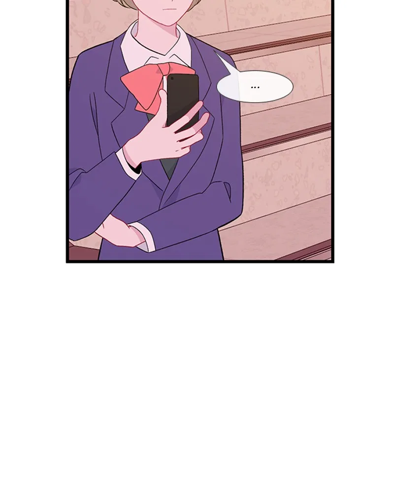 Just A Girl He Knows Chapter 100 – Page 105