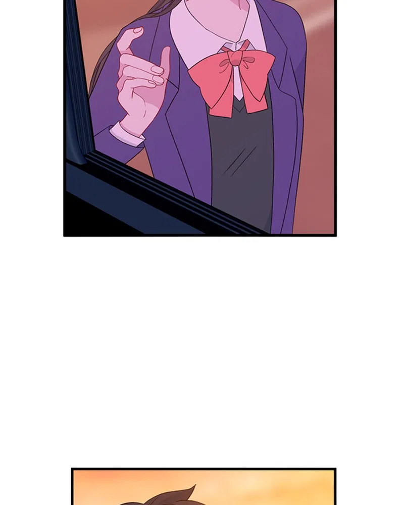 Just A Girl He Knows Chapter 99 – Page 26