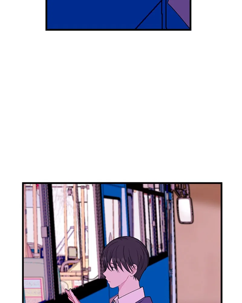 Just A Girl He Knows Chapter 99 – Page 41