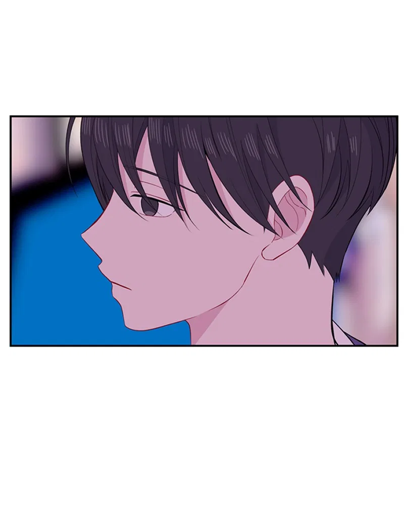 Just A Girl He Knows Chapter 99 – Page 43