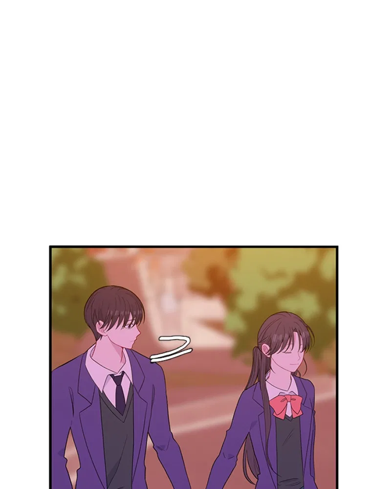 Just A Girl He Knows Chapter 99 – Page 45