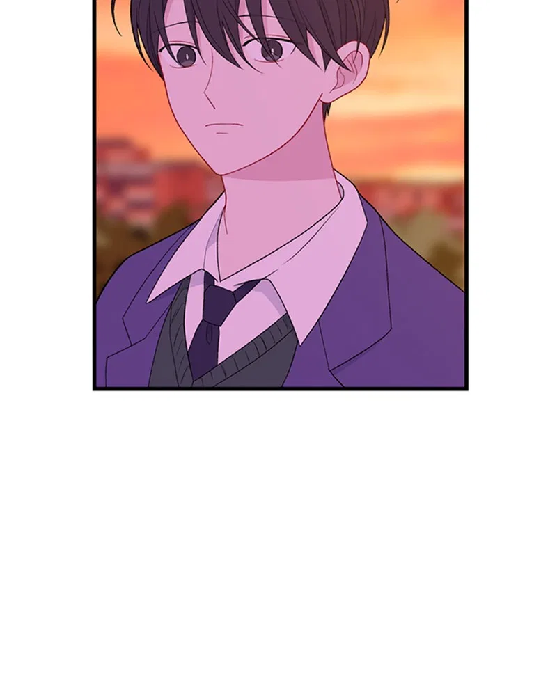 Just A Girl He Knows Chapter 99 – Page 49