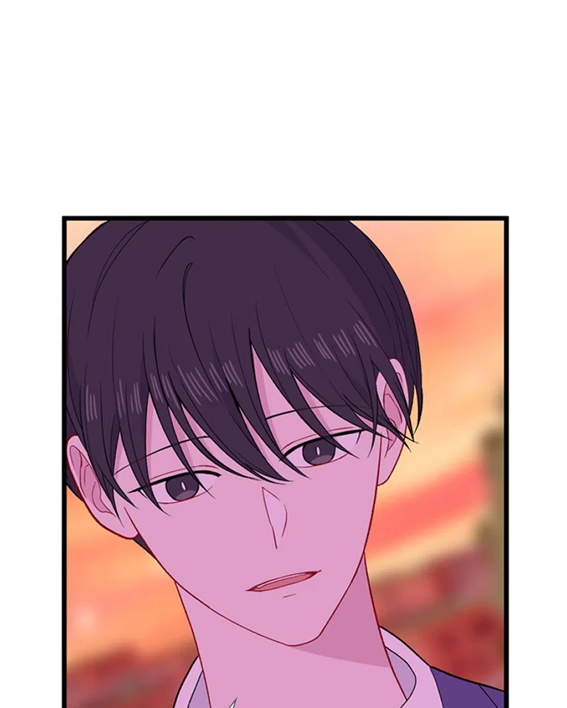 Just A Girl He Knows Chapter 99 – Page 59