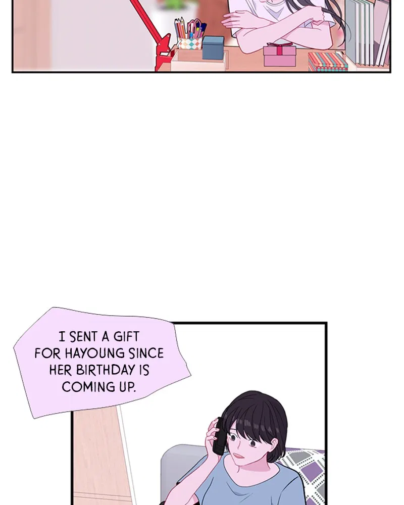 Just A Girl He Knows Chapter 99 – Page 71