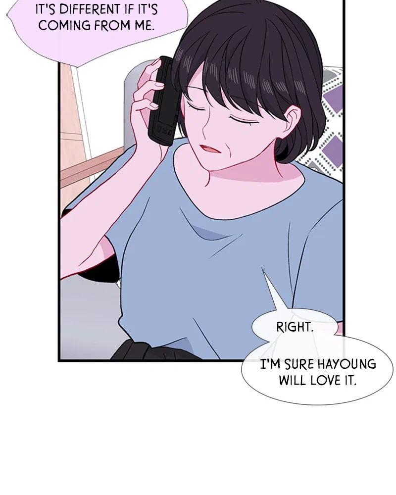 Just A Girl He Knows Chapter 99 – Page 73