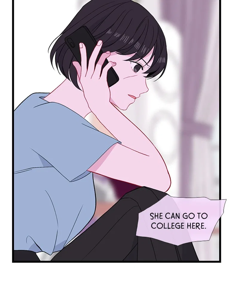 Just A Girl He Knows Chapter 99 – Page 76
