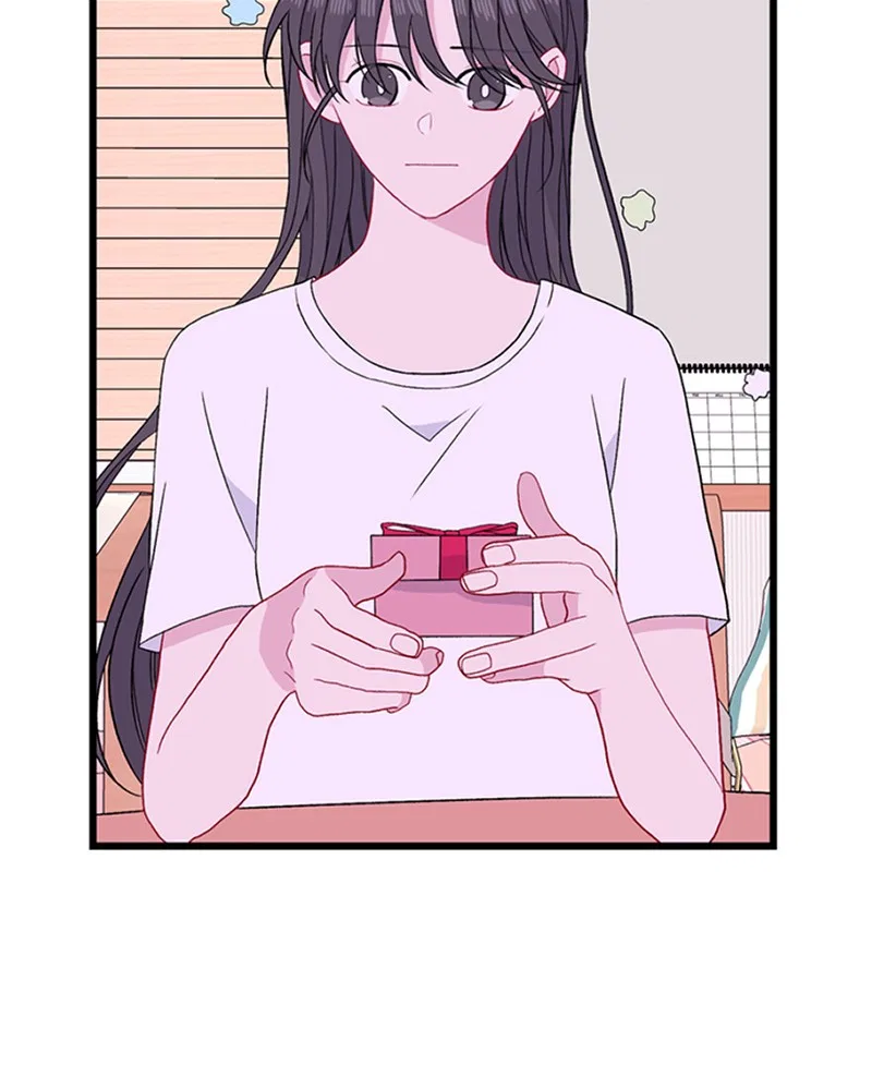 Just A Girl He Knows Chapter 99 – Page 89