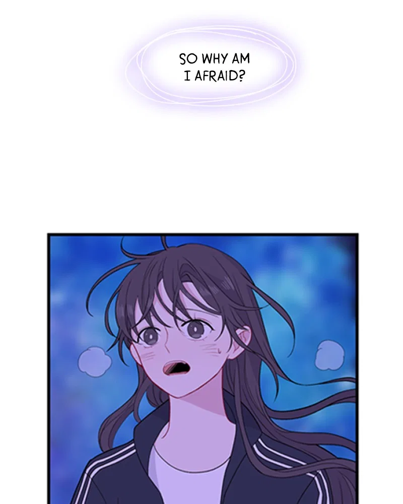 Just A Girl He Knows Chapter 99 – Page 105