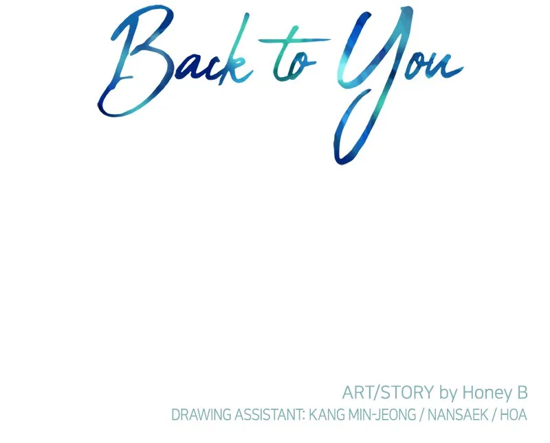 Just A Girl He Knows Chapter 99 – Page 119