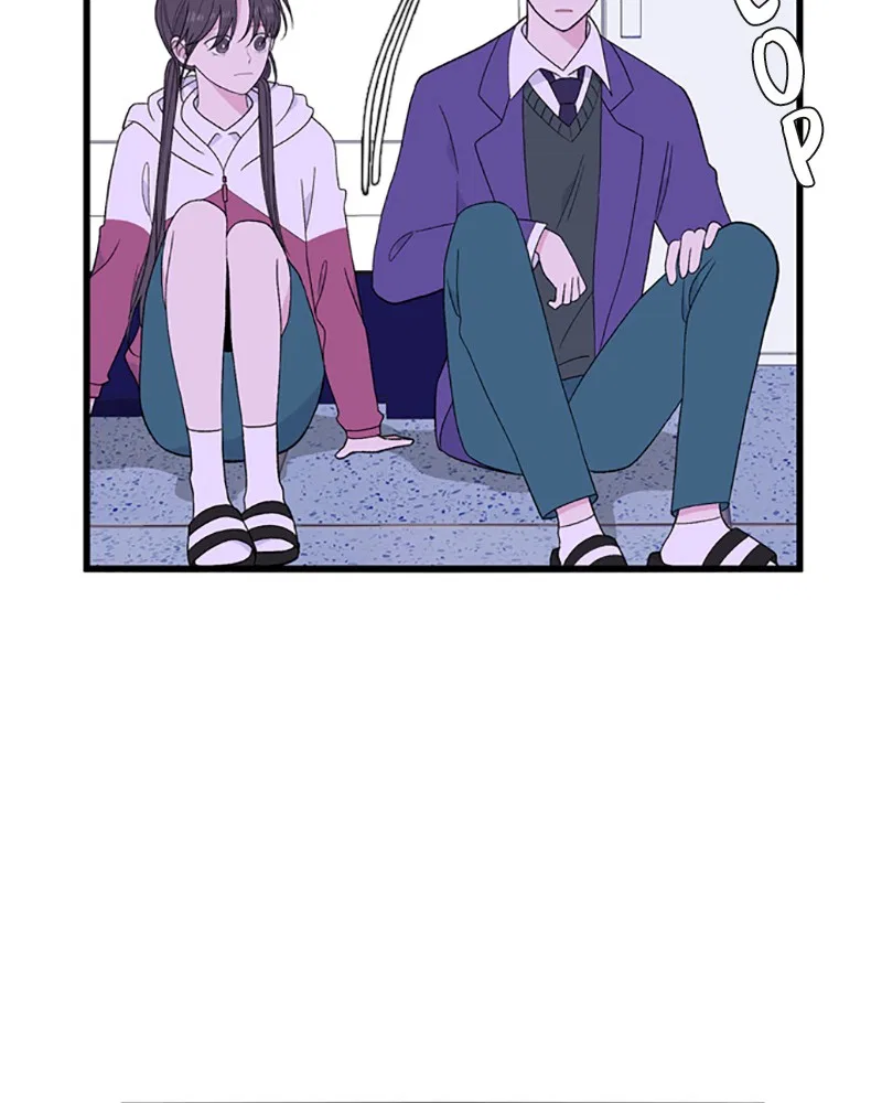 Just A Girl He Knows Chapter 98 – Page 6
