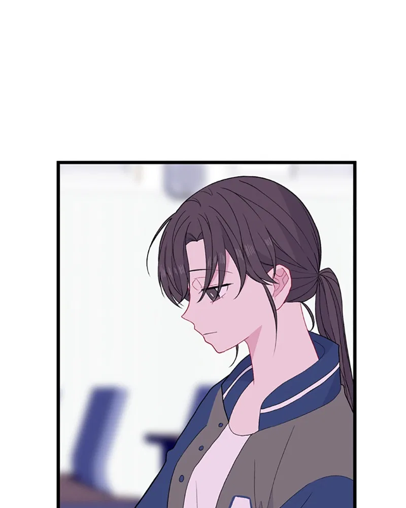 Just A Girl He Knows Chapter 98 – Page 30