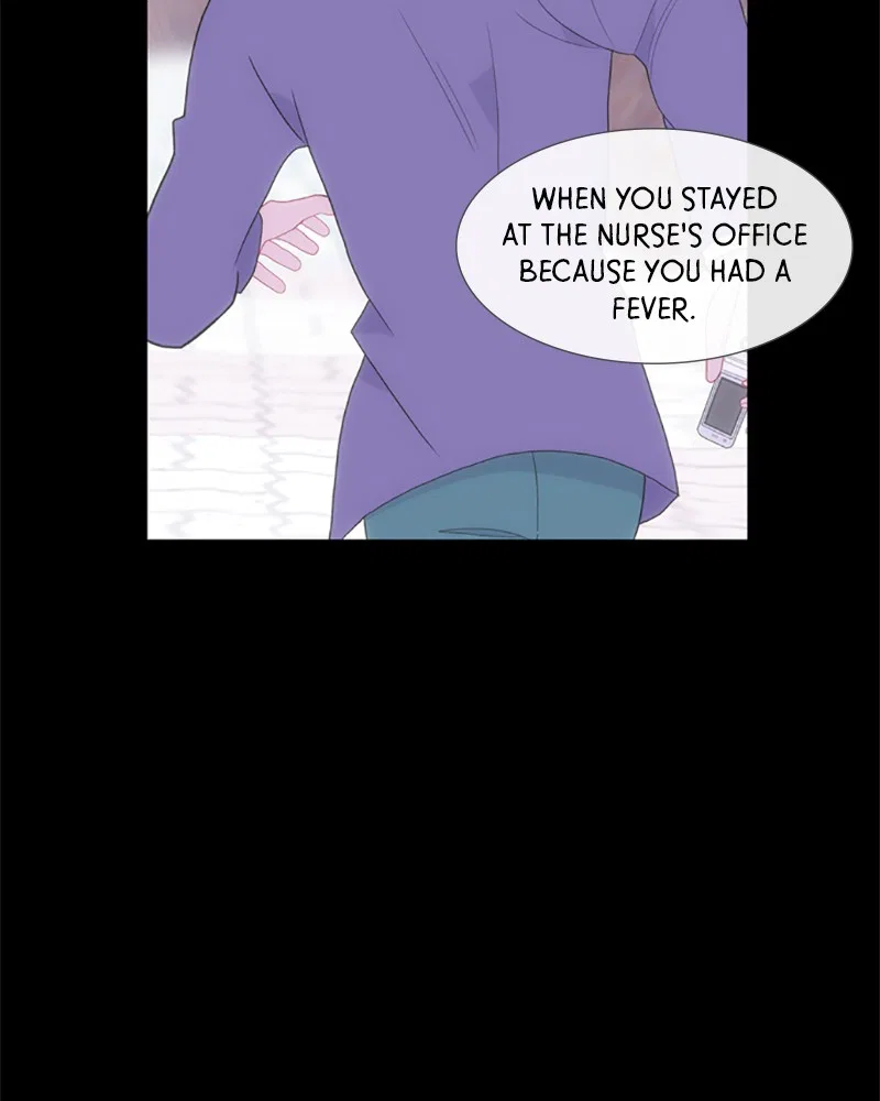Just A Girl He Knows Chapter 98 – Page 44