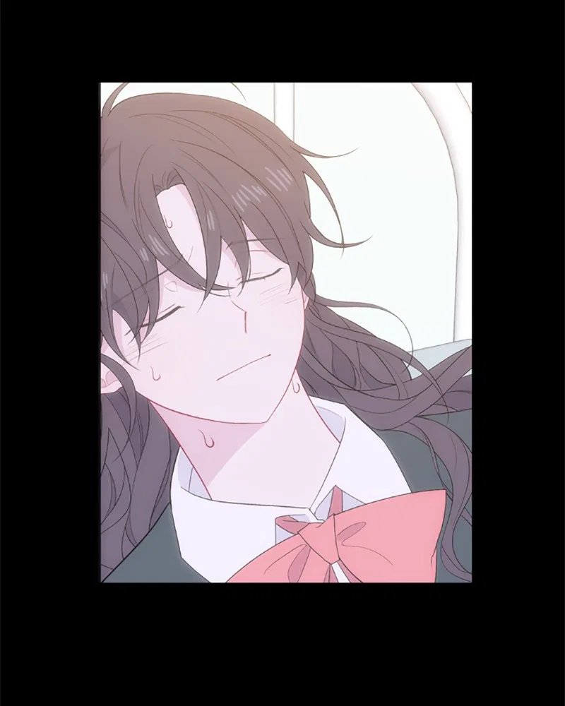 Just A Girl He Knows Chapter 98 – Page 47