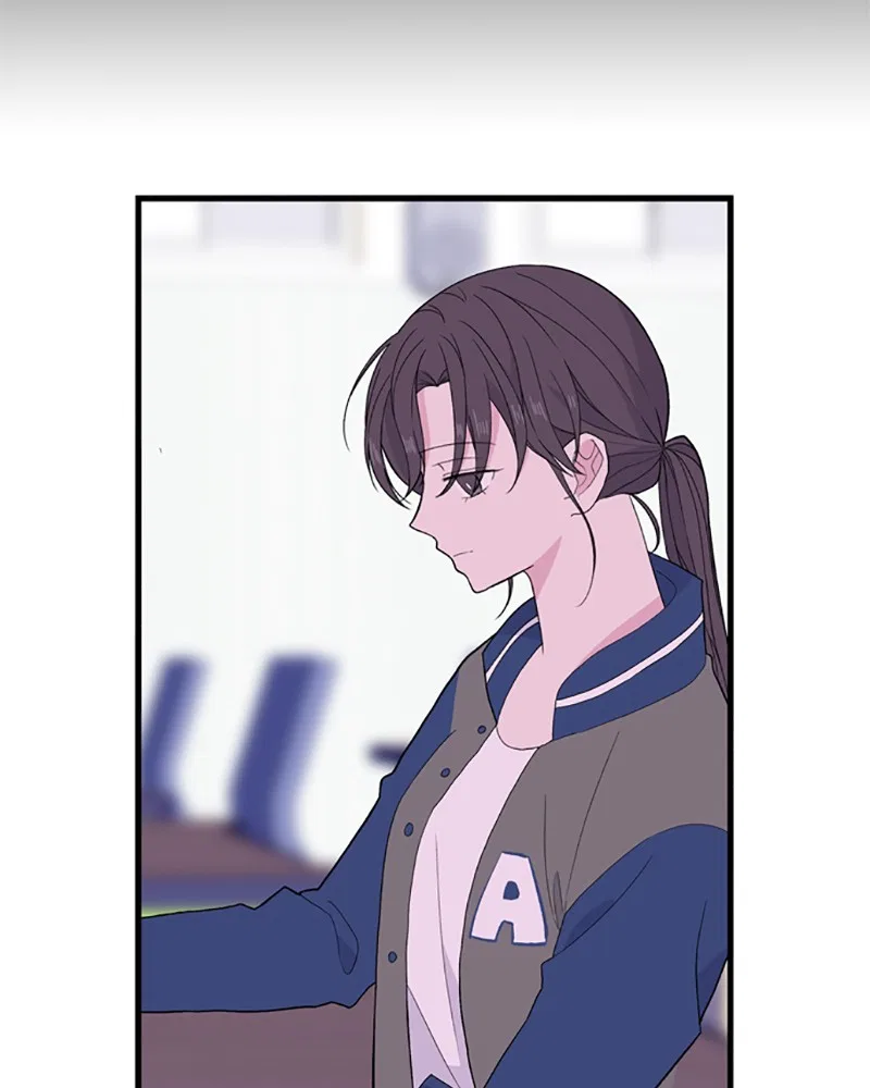 Just A Girl He Knows Chapter 98 – Page 56