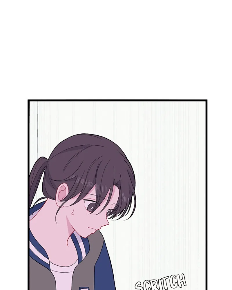 Just A Girl He Knows Chapter 98 – Page 65
