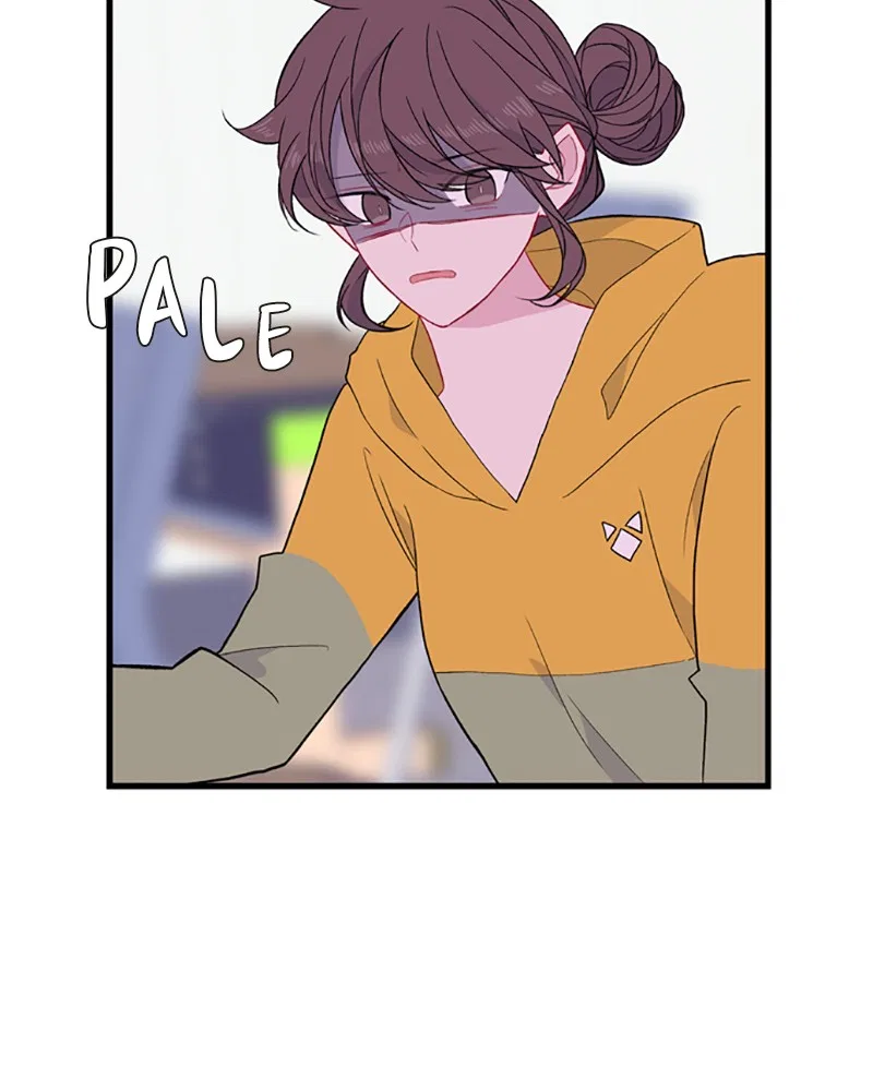 Just A Girl He Knows Chapter 98 – Page 68