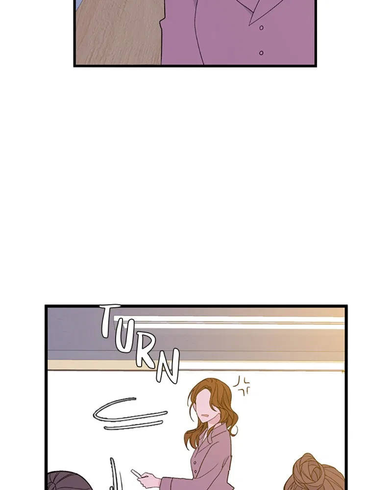 Just A Girl He Knows Chapter 98 – Page 73