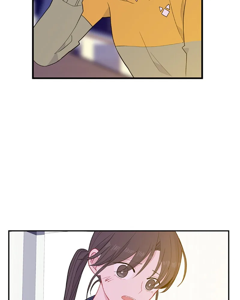 Just A Girl He Knows Chapter 98 – Page 79