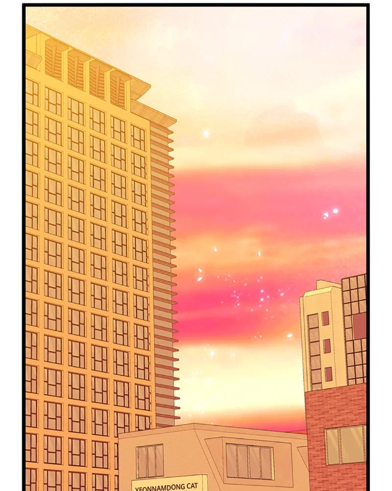 Just A Girl He Knows Chapter 98 – Page 82