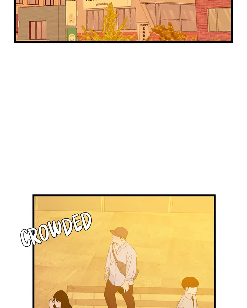 Just A Girl He Knows Chapter 98 – Page 83