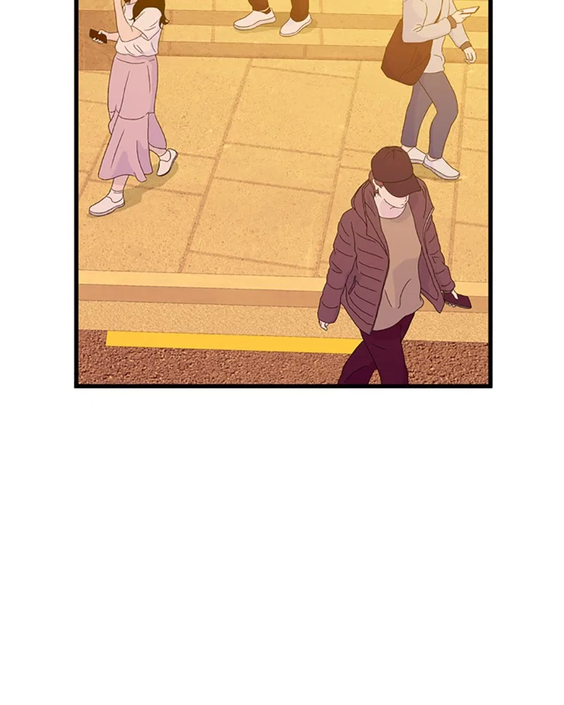 Just A Girl He Knows Chapter 98 – Page 84