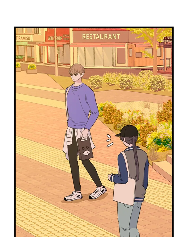 Just A Girl He Knows Chapter 98 – Page 86