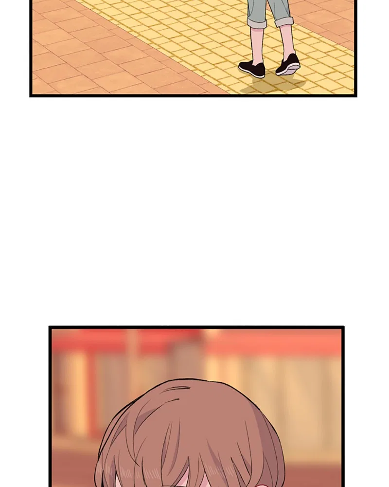 Just A Girl He Knows Chapter 98 – Page 87
