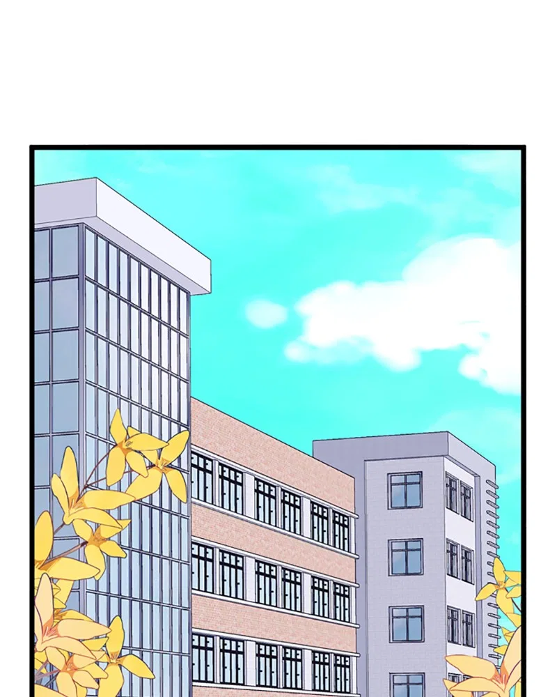 Just A Girl He Knows Chapter 97 – Page 1