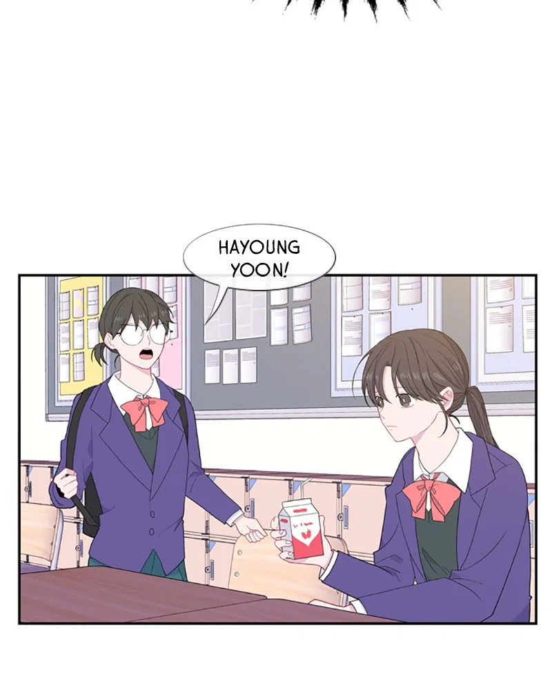 Just A Girl He Knows Chapter 97 – Page 7