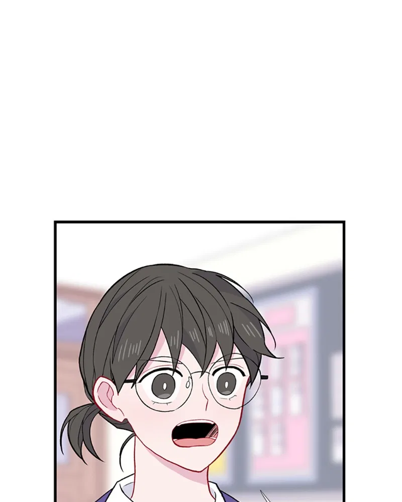 Just A Girl He Knows Chapter 97 – Page 8
