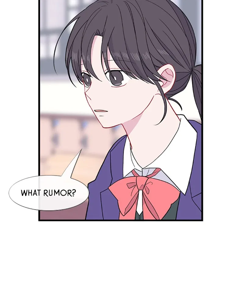 Just A Girl He Knows Chapter 97 – Page 10