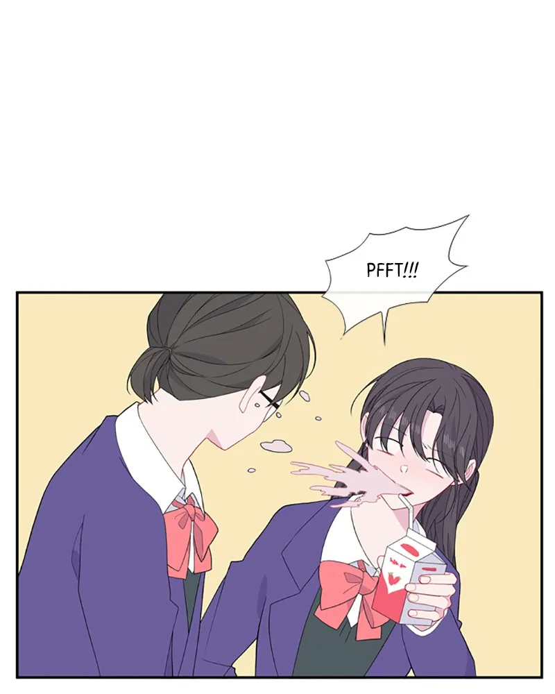 Just A Girl He Knows Chapter 97 – Page 17