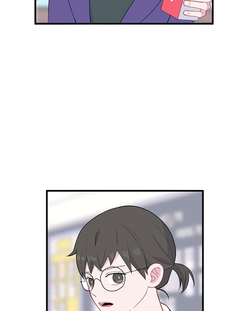 Just A Girl He Knows Chapter 97 – Page 23