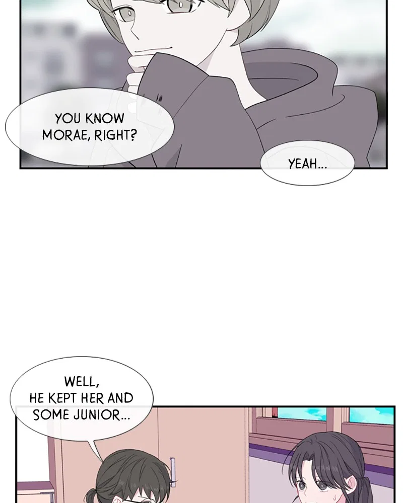 Just A Girl He Knows Chapter 97 – Page 25