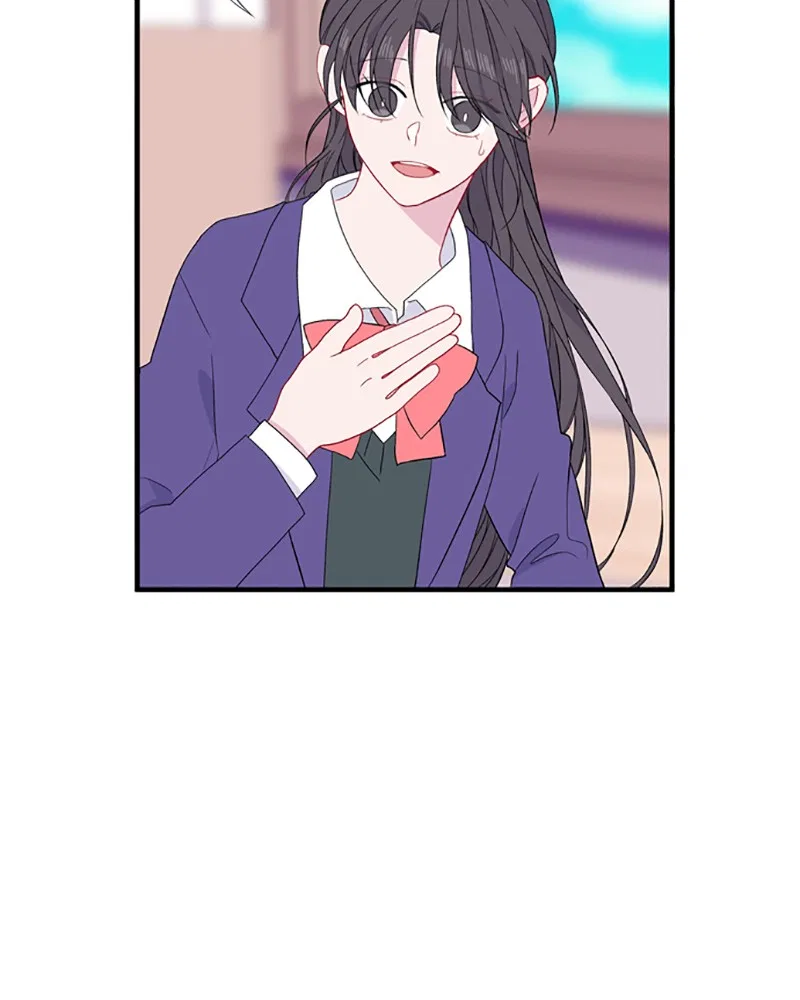 Just A Girl He Knows Chapter 97 – Page 33