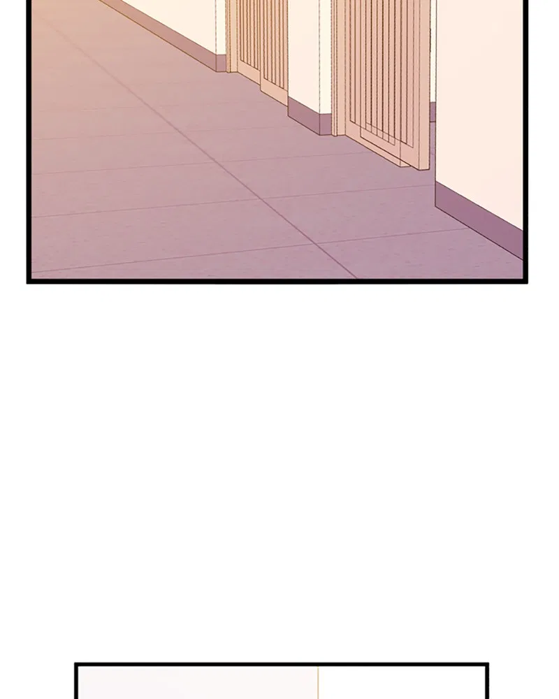 Just A Girl He Knows Chapter 97 – Page 39