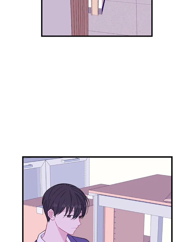 Just A Girl He Knows Chapter 97 – Page 45