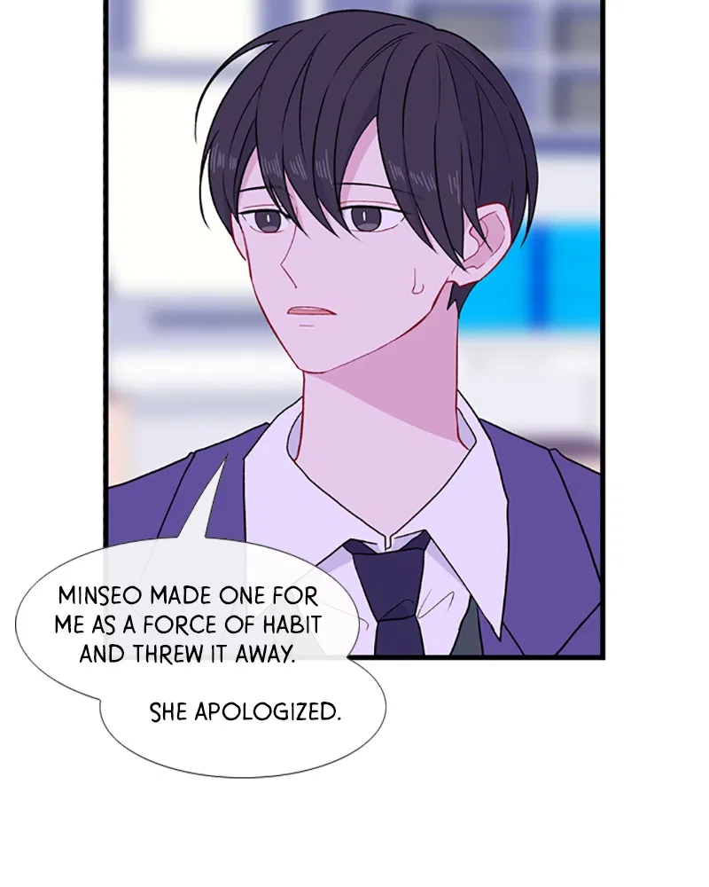 Just A Girl He Knows Chapter 97 – Page 53