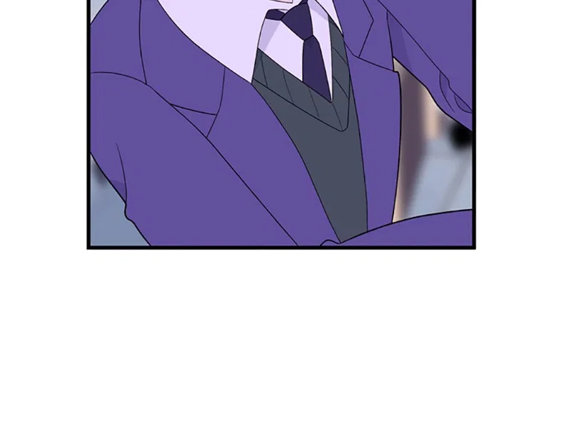 Just A Girl He Knows Chapter 97 – Page 57