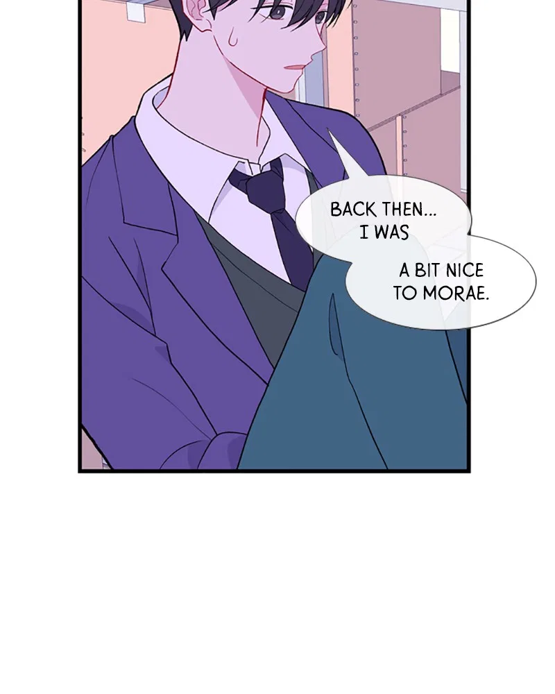 Just A Girl He Knows Chapter 97 – Page 62