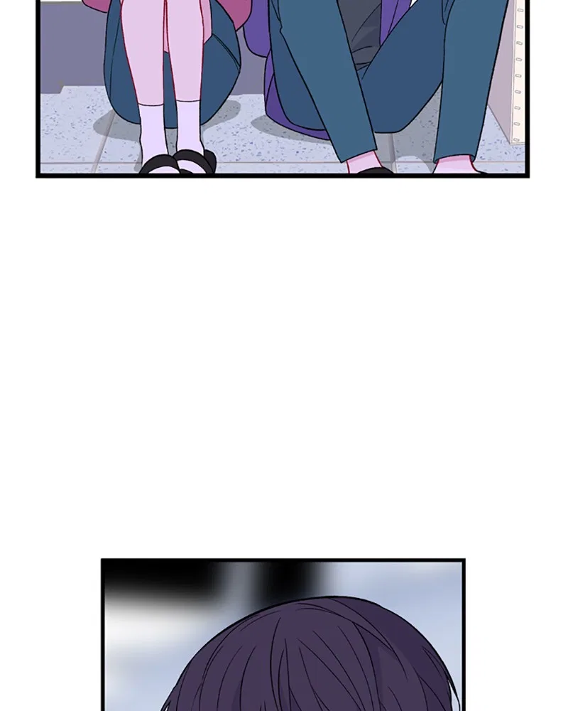 Just A Girl He Knows Chapter 97 – Page 76