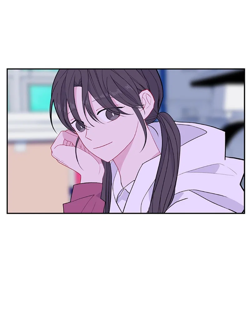 Just A Girl He Knows Chapter 97 – Page 86