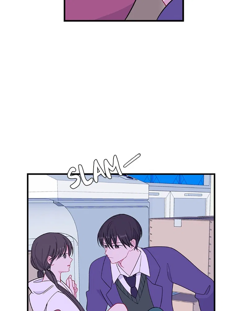 Just A Girl He Knows Chapter 97 – Page 94