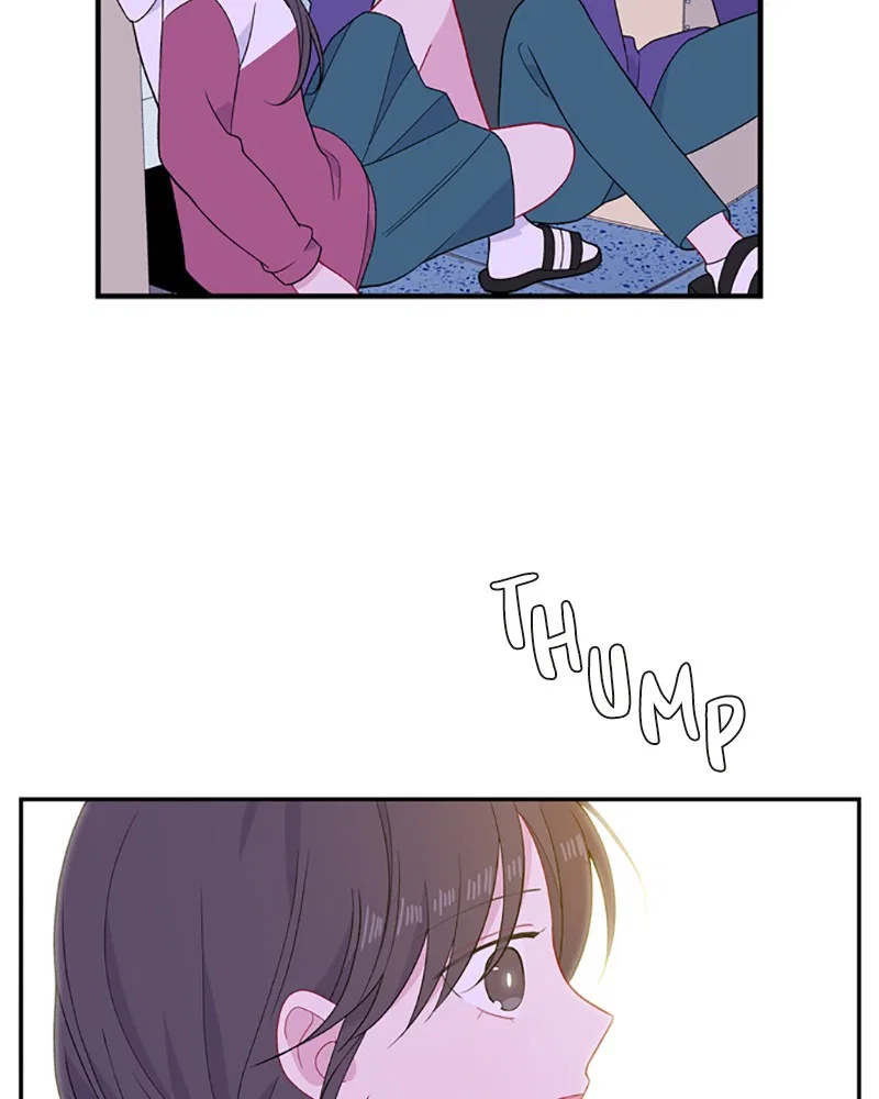 Just A Girl He Knows Chapter 97 – Page 95