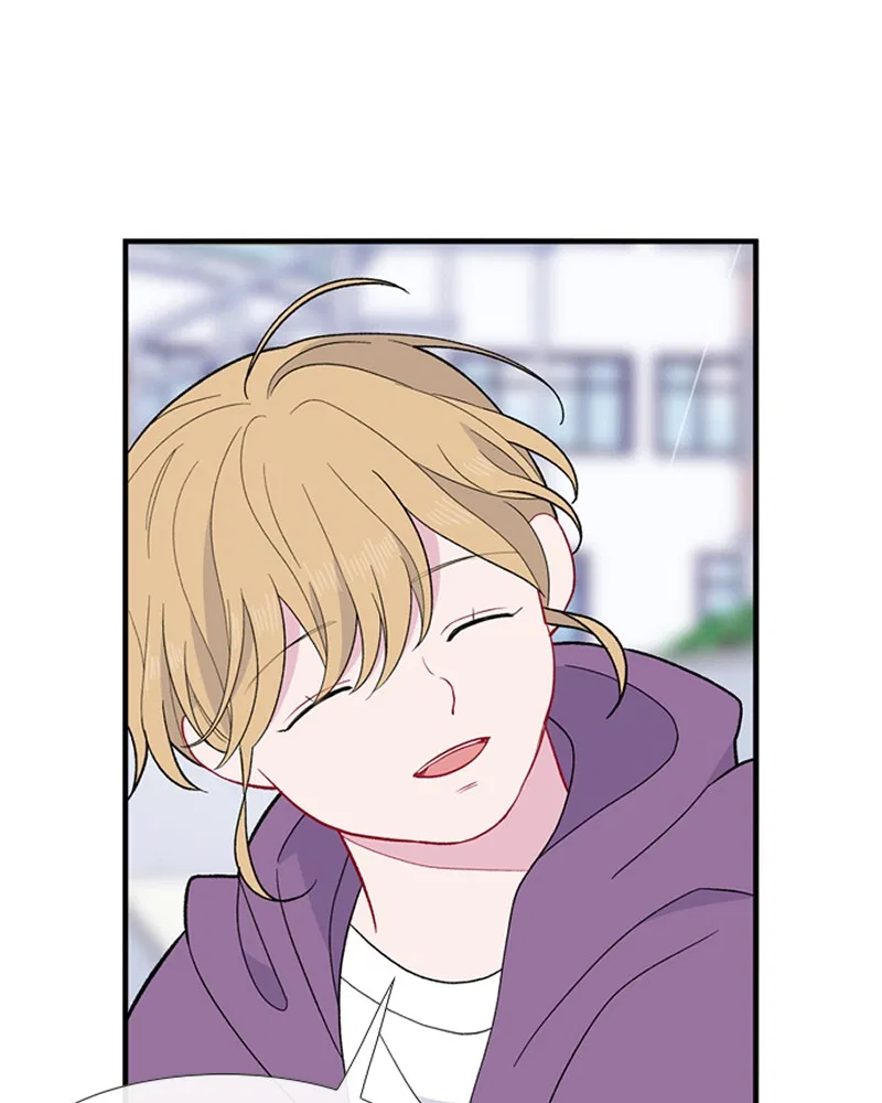 Just A Girl He Knows Chapter 96 – Page 20