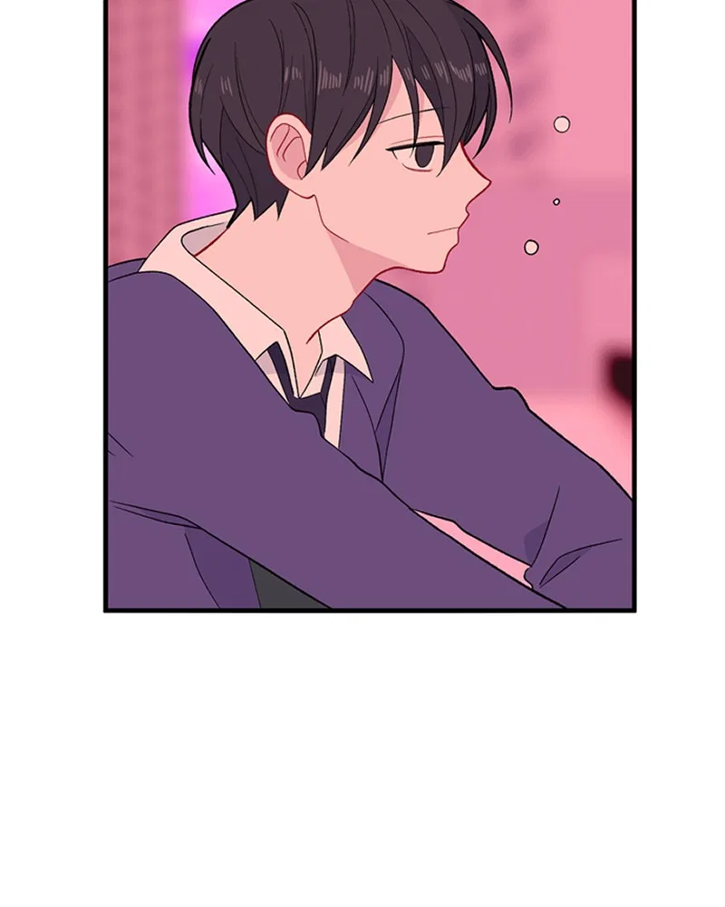 Just A Girl He Knows Chapter 96 – Page 43