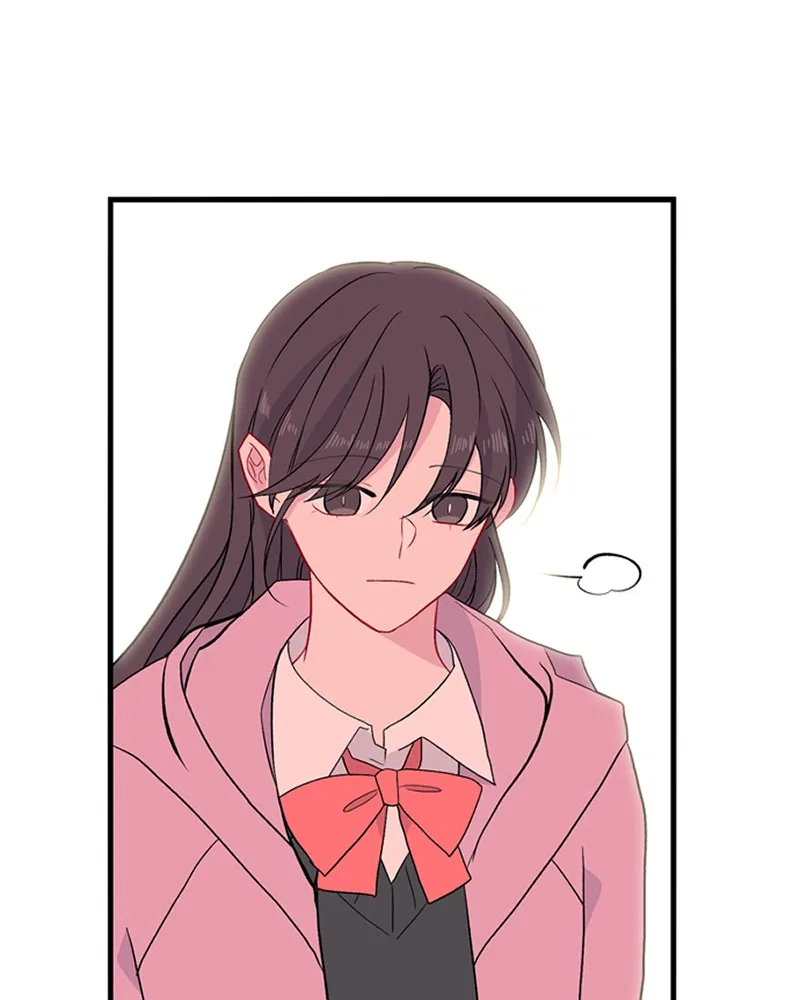 Just A Girl He Knows Chapter 96 – Page 46