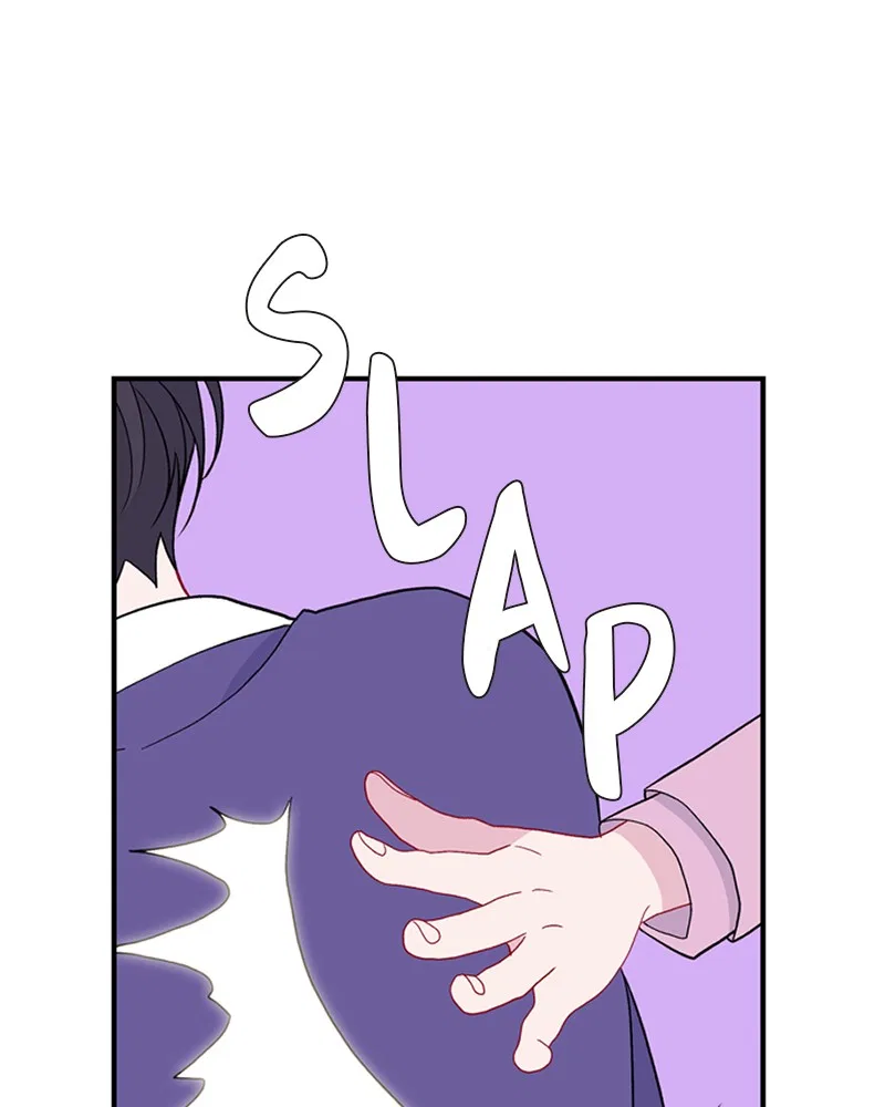 Just A Girl He Knows Chapter 96 – Page 67