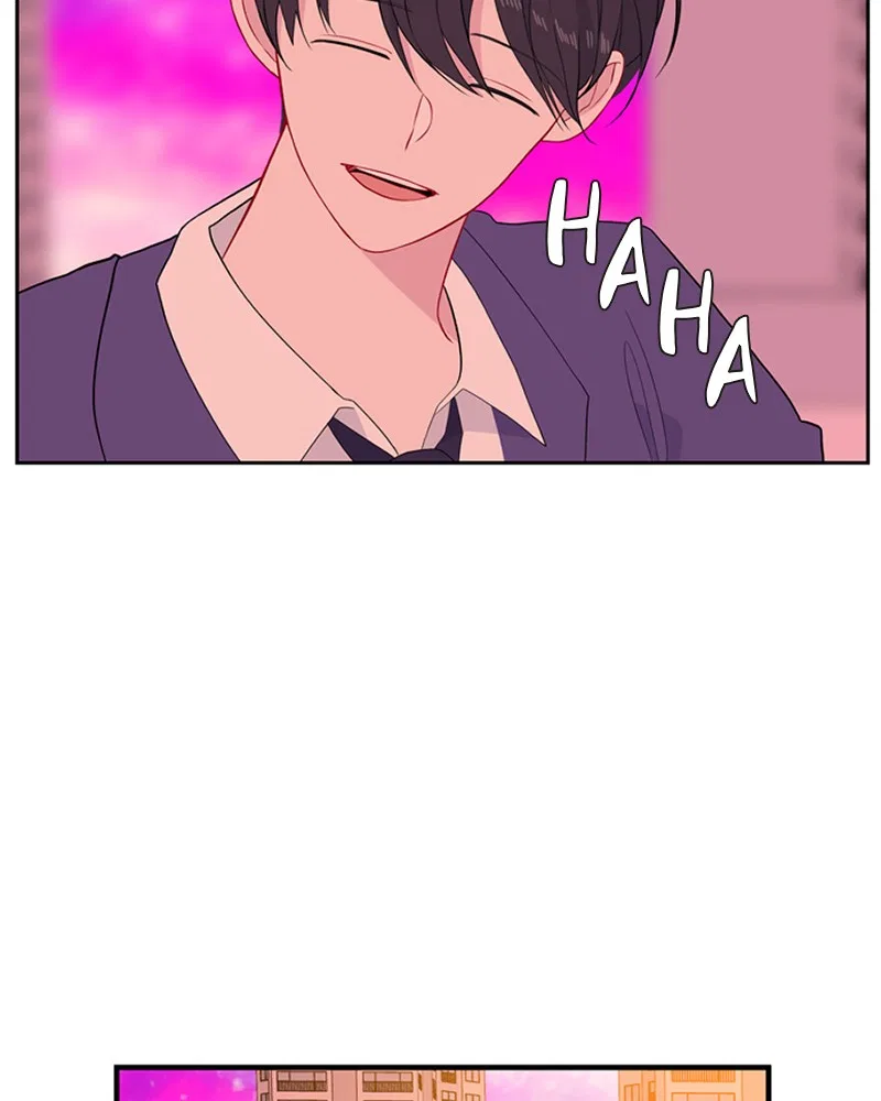 Just A Girl He Knows Chapter 96 – Page 79