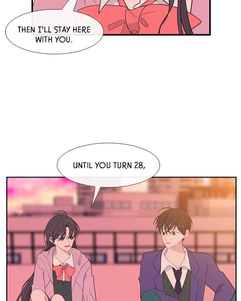 Just A Girl He Knows Chapter 96 – Page 82